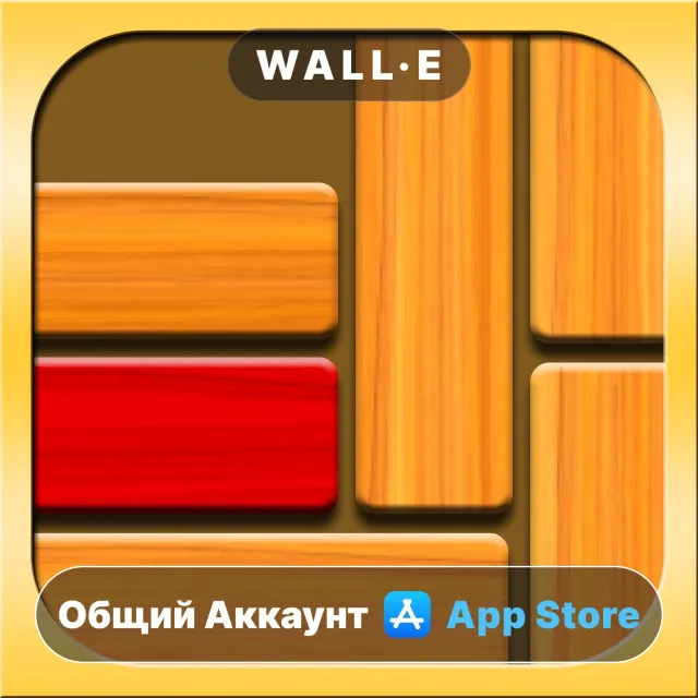 ⭐️ Unblock Me Premium ios iPhone AppStore Общий Аккаунт