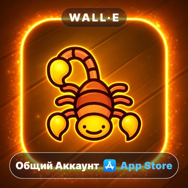 ⭐️ Scorpion Keys Deluxe ios iPhone AppStore Общий Аккаунт