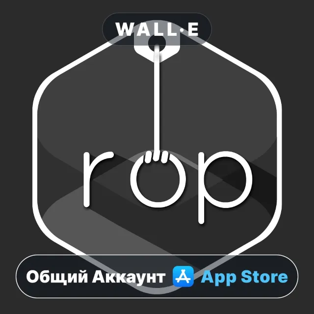 ⭐️ rop ios iPhone AppStore Общий Аккаунт