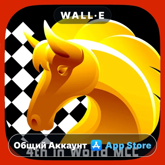 ⭐️ Шахматы Pro ios iPhone AppStore Общий Аккаунт