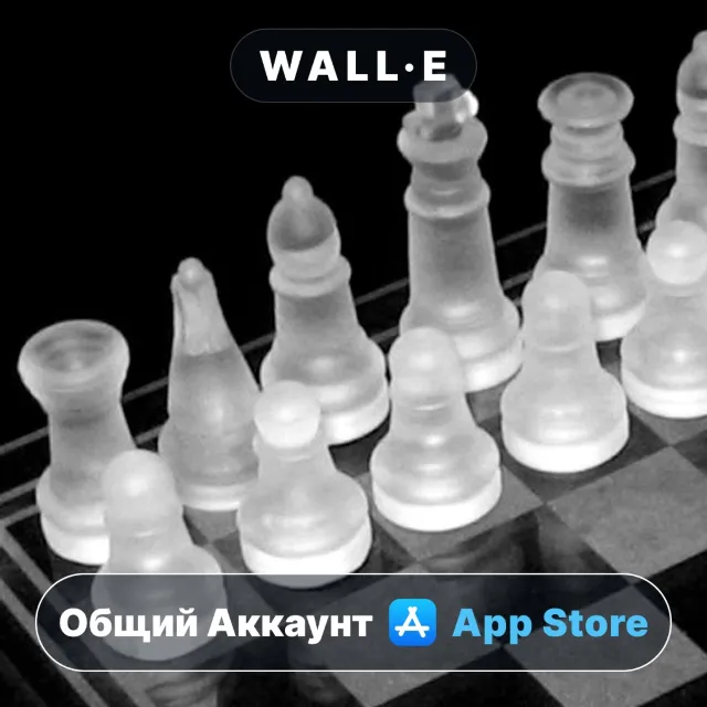 ⭐️ Chess - tChess Pro ios iPhone AppStore Общий Аккаунт