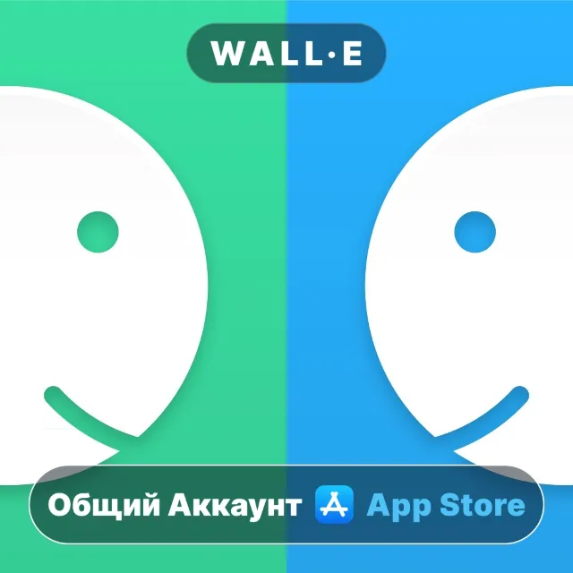 ⭐️ OLO game ios iPhone AppStore Общий Аккаунт