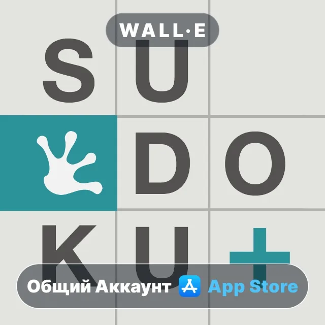 ⭐️ Sudoku ′ No ads ios iPhone AppStore Общий Аккаунт