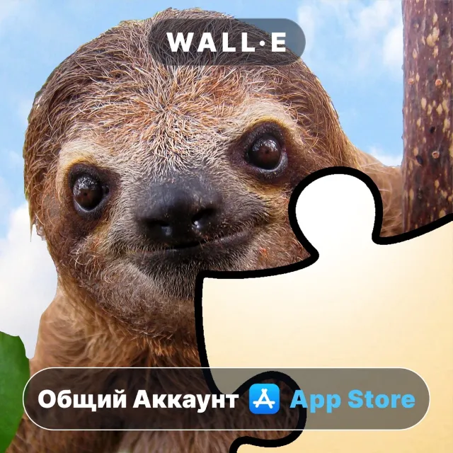 ⭐️ Jigsaws+ ios iPhone AppStore Общий Аккаунт