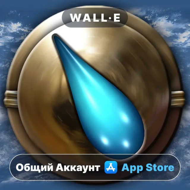 ⭐️ Enigmo 2 ios iPhone AppStore Общий Аккаунт