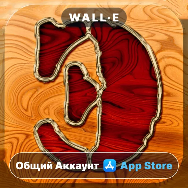⭐️ Эpудит ios iPhone AppStore Общий Аккаунт