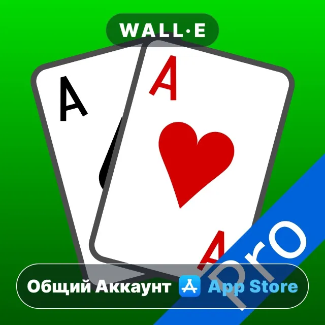 ⭐️ 250+ Solitaires Pro ios iPhone AppStore Общий Аккаунт