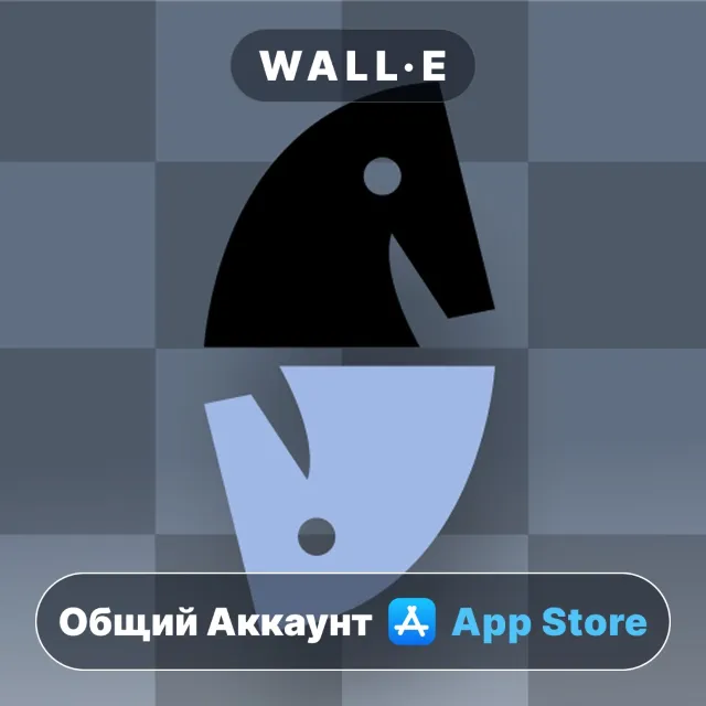 ⭐️ Shredder Chess ios iPhone AppStore Общий Аккаунт
