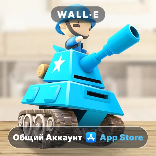 ⭐️ Smash Tanks! - AR Board Game ios iPhone AppStore Общий Аккаунт