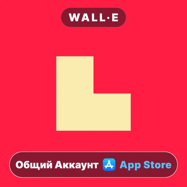 ⭐️ Bicolor ios iPhone AppStore Общий Аккаунт