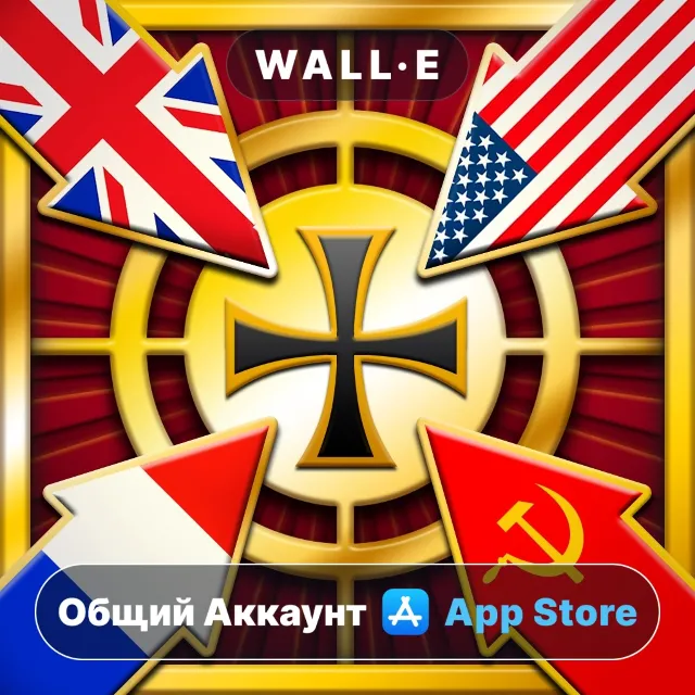 ⭐️ Стратегия и Тактика: ВОВ ios iPhone AppStore Общий Аккаунт