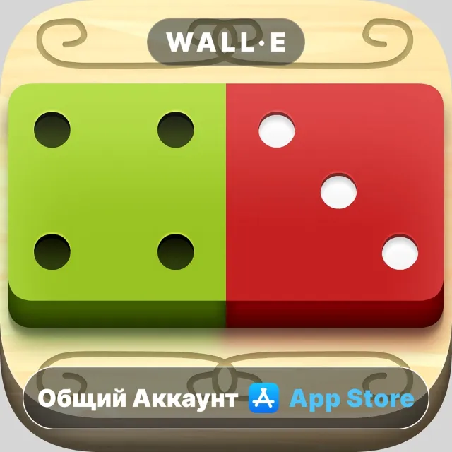 ⭐️ Domino Drop ios iPhone AppStore Общий Аккаунт