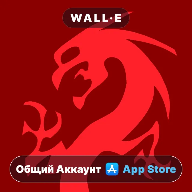 ⭐️ Tsuro - The Game of the Path ios iPhone AppStore Общий Аккаунт