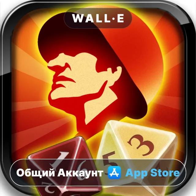 ⭐️ World Conqueror 1945 ios iPhone AppStore Общий Аккаунт