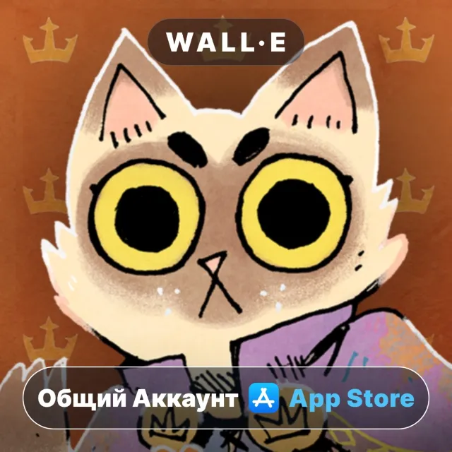 ⭐️ Root Board Game ios iPhone AppStore Общий Аккаунт