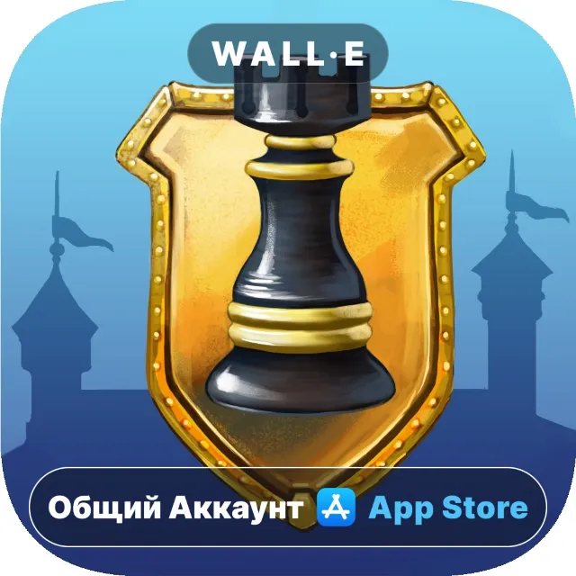 ⭐️ Шах и мат - учиться и играть ios iPhone AppStore Общий Аккаунт