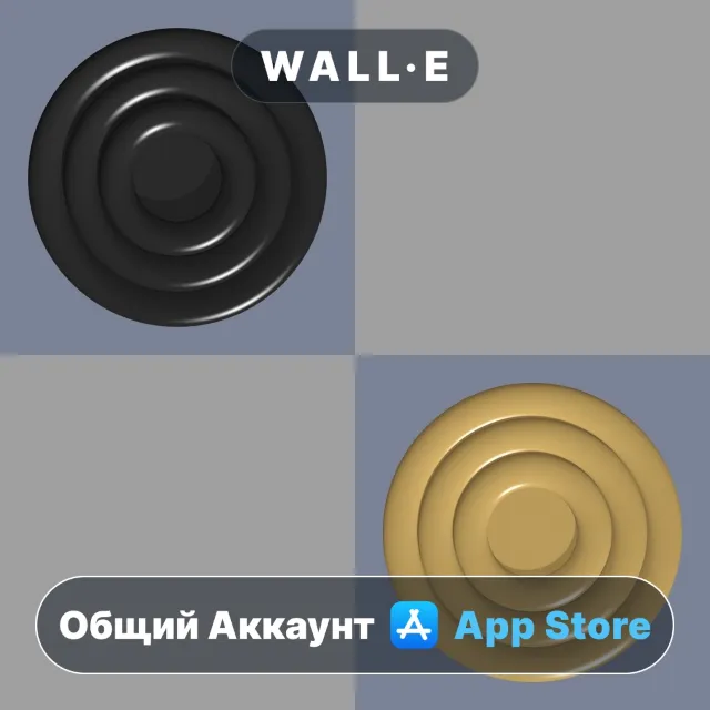 ⭐️ Checker-wise ios iPhone AppStore Общий Аккаунт