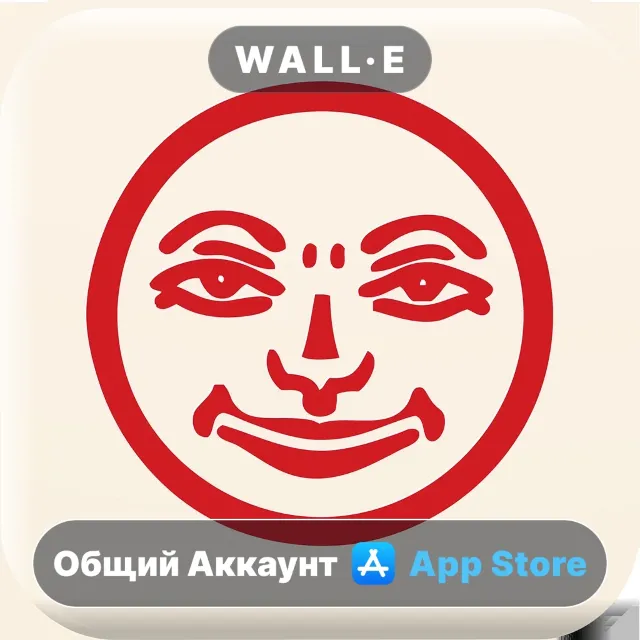 ⭐️ Rummikub® ios iPhone AppStore Общий Аккаунт