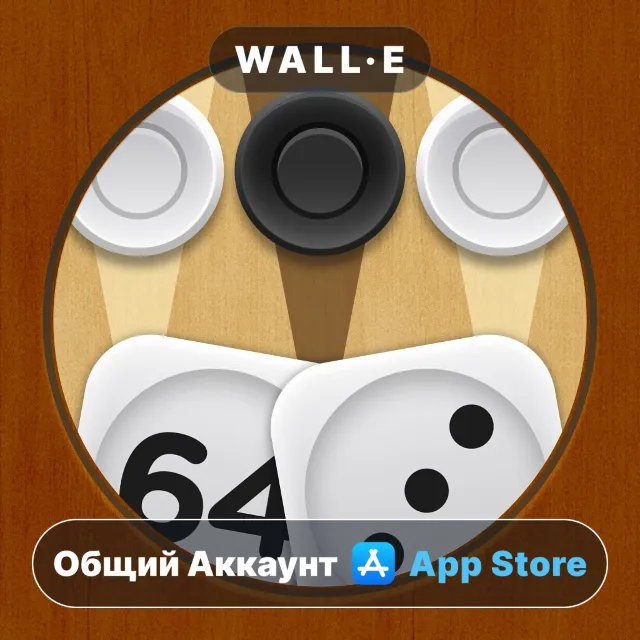 ⭐️ Backgammon Pro ios iPhone AppStore Общий Аккаунт