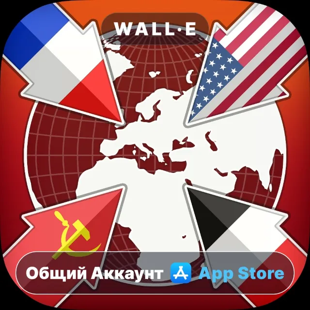 ⭐️ Стратегия и Тактика: ВОВ Финал ios iPhone AppStore Общий Аккаунт