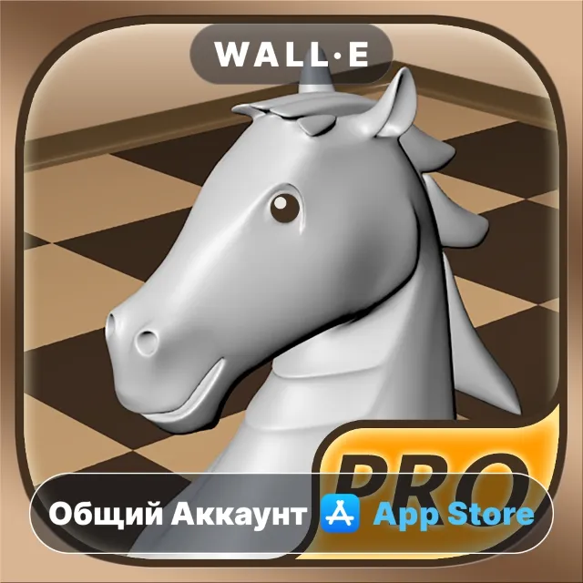 ⭐️ Chess Prime 3D Pro ios iPhone AppStore Общий Аккаунт