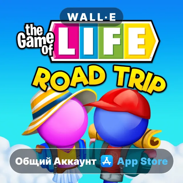 ⭐️ THE GAME OF LIFE: Road Trip ios iPhone AppStore Общий Аккаунт