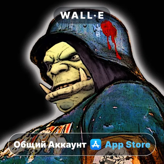 ⭐️ Гитлер Plague. Орки фашисты ios iPhone AppStore Общий Аккаунт