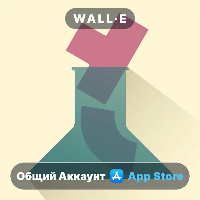 ⭐️ Noodles! ios iPhone AppStore Общий Аккаунт