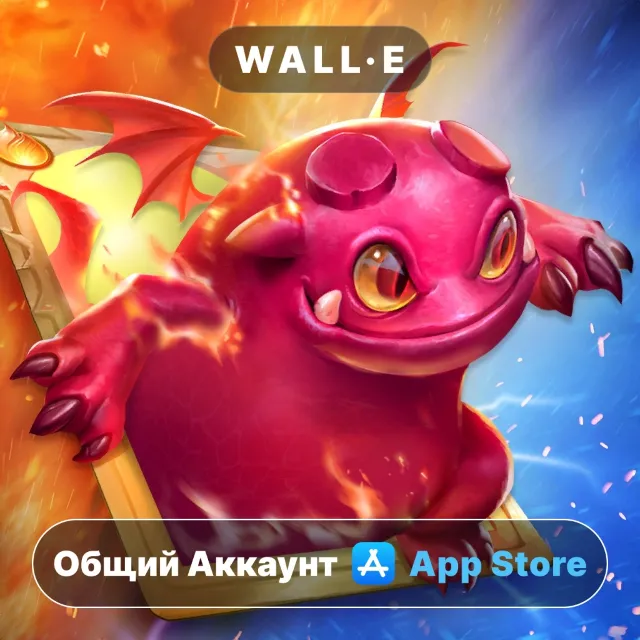 ⭐️ Monster Train ios iPhone AppStore Общий Аккаунт