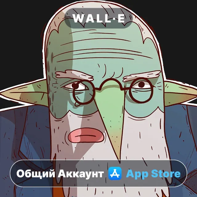 ⭐️ Meteorfall: Krumit's Tale ios iPhone AppStore Общий Аккаунт
