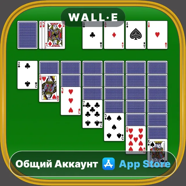 ⭐️ Solitaire by MobilityWare ios iPhone AppStore Общий Аккаунт