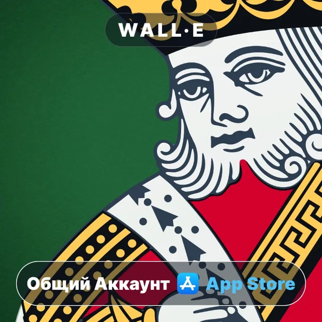 ⭐️ SmartPref ios iPhone AppStore Общий Аккаунт