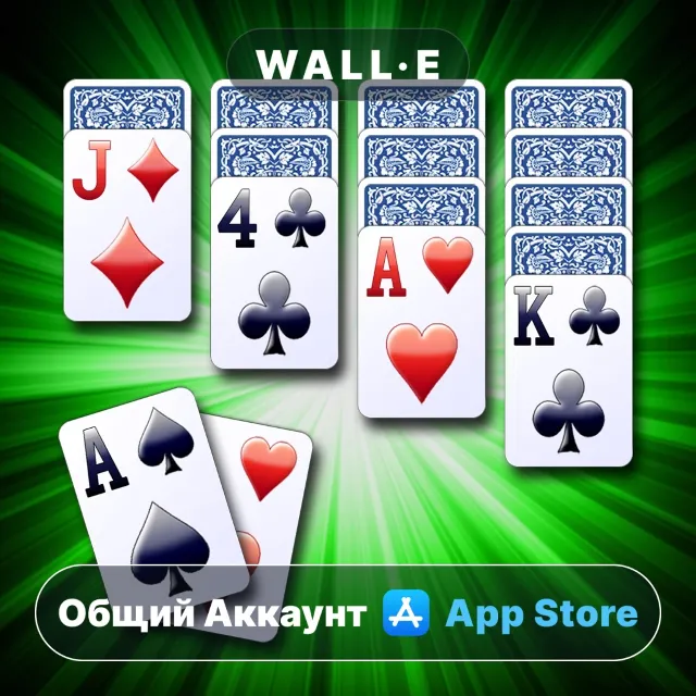 ⭐️ Solitaire City (Ad Free) ios iPhone AppStore Общий Аккаунт