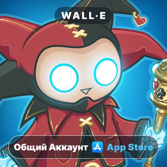 ⭐️ Solitairica ios iPhone AppStore Общий Аккаунт