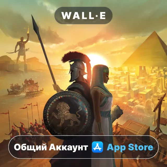 ⭐️ 7 Wonders Duel ios iPhone AppStore Общий Аккаунт