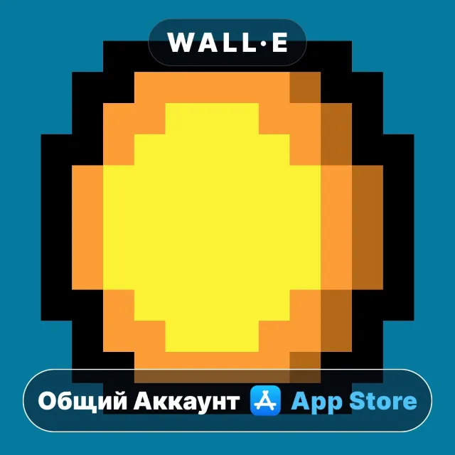 ⭐️ Удачи, арендодатель ios iPhone AppStore Общий Аккаунт
