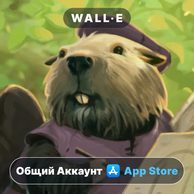 ⭐️ Everdell ios iPhone AppStore Общий Аккаунт
