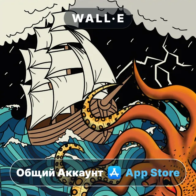 ⭐️ Fisherman Cards Game ios iPhone AppStore Общий Аккаунт