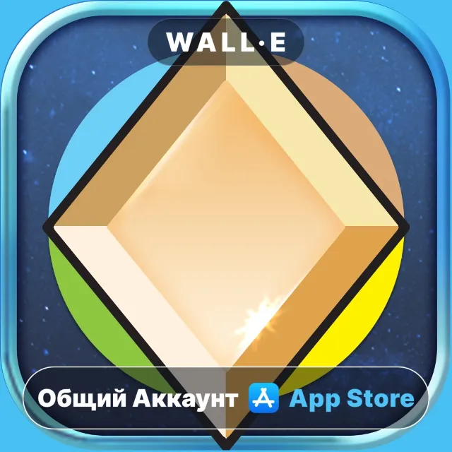 ⭐️ Race for the Galaxy ios iPhone AppStore Общий Аккаунт