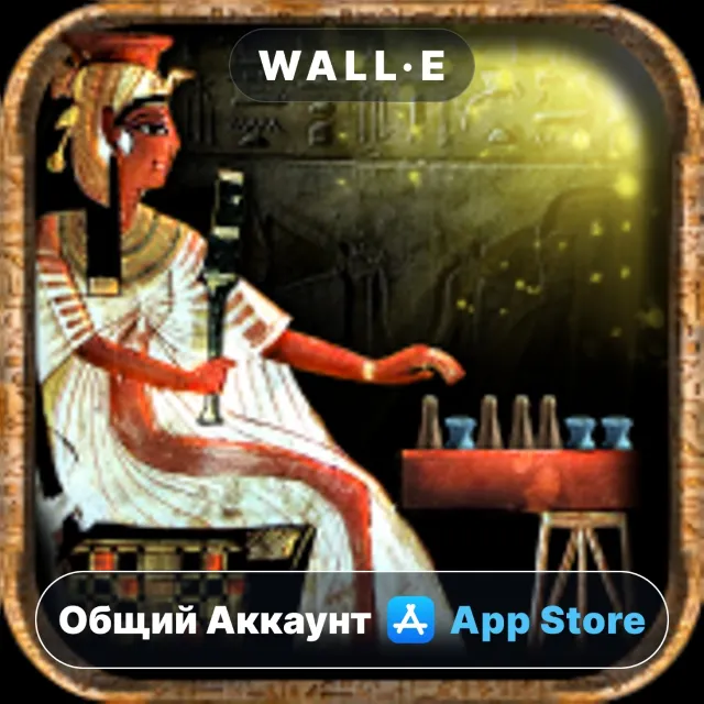 ⭐️ Египетский Сенет (Игра Египет) ios iPhone AppStore Общий Аккаунт
