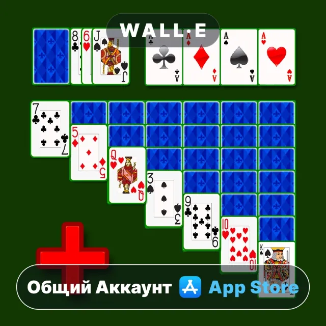 ⭐️ Solitaire Favourites ios iPhone AppStore Общий Аккаунт
