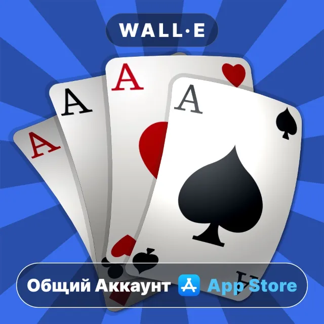 ⭐️ Пасьянс Все-в-Одном Pro ios iPhone AppStore Общий Аккаунт