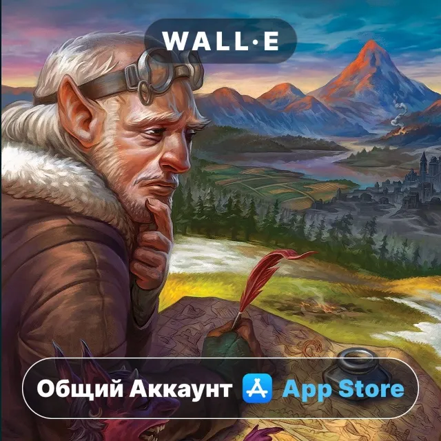 ⭐️ Cartographers ios iPhone AppStore Общий Аккаунт