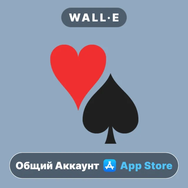 ⭐️ Solitaire Forever ios iPhone AppStore Общий Аккаунт