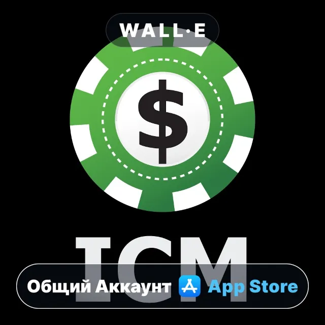 ⭐️ Tournament Cruncher (ICM) ios iPhone AppStore Общий Аккаунт