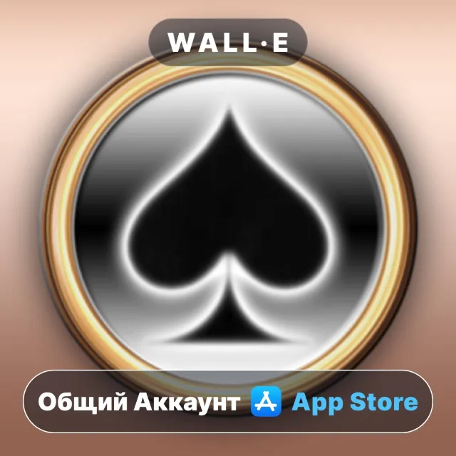 ⭐️ Solitaire 3D. ios iPhone AppStore Общий Аккаунт