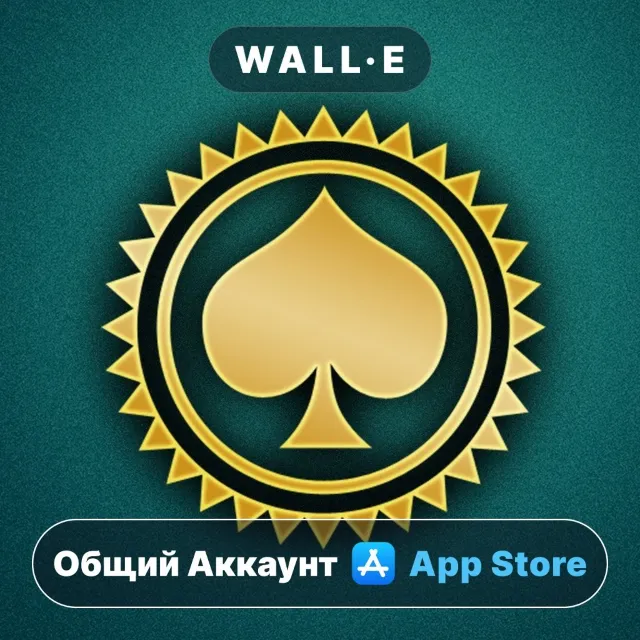 ⭐️ Batak ios iPhone AppStore Общий Аккаунт