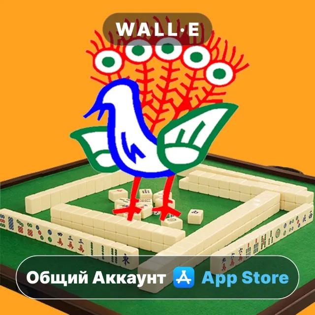 ⭐️ Mahjong! ios iPhone AppStore Общий Аккаунт