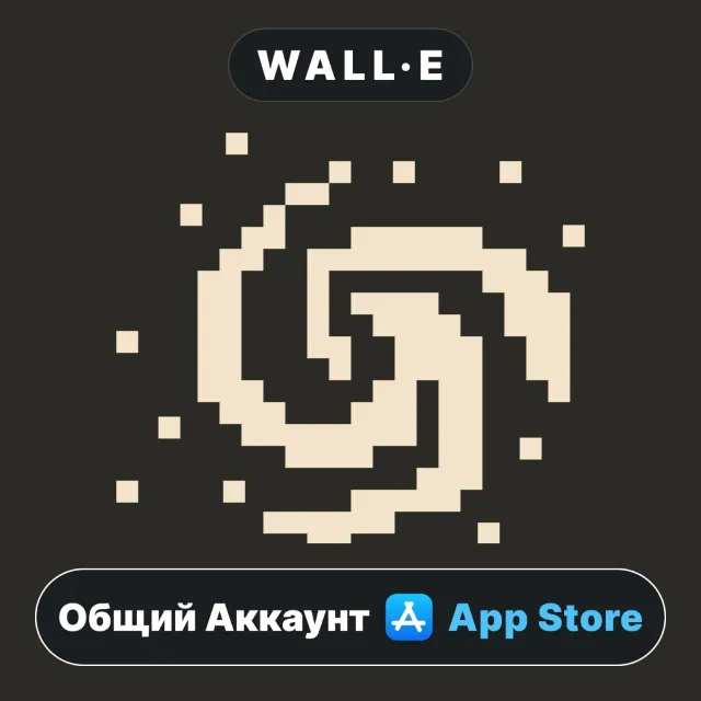 ⭐️ Forward: Escape the Fold ios iPhone AppStore Общий Аккаунт