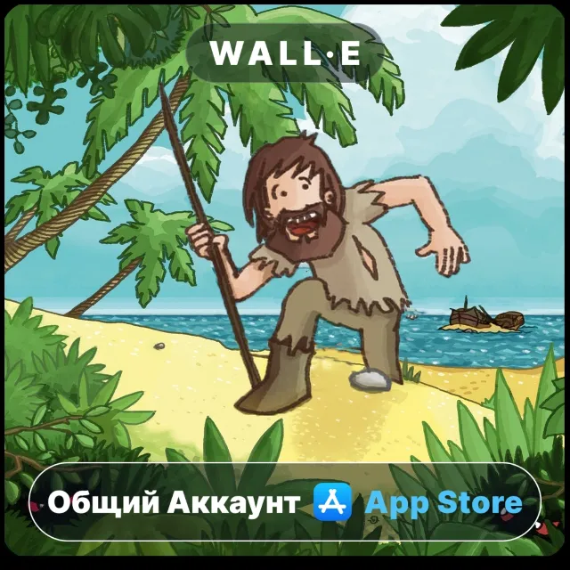 ⭐️ Friday - by Friedemann Friese ios iPhone AppStore Общий Аккаунт